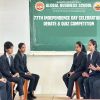 77th Independence Day Celebrations - Debate & Quiz Competition